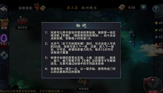 州人民医院着力提升群众就医满意度