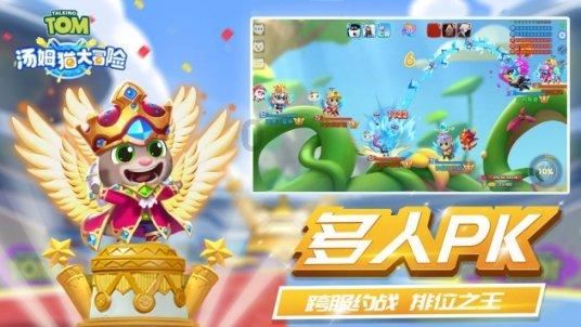 空间战机挑战