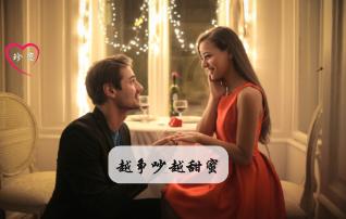 P20原装耳机，在哪个APP买是正品呢?游戏画面