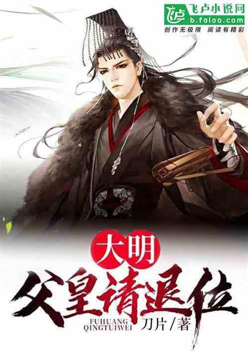 超可爱小精灵