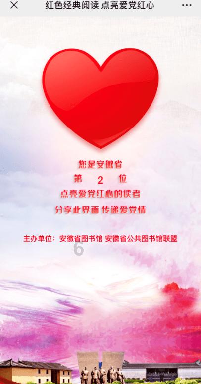 侏罗纪世界进化