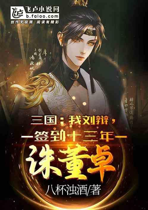 算24点游戏