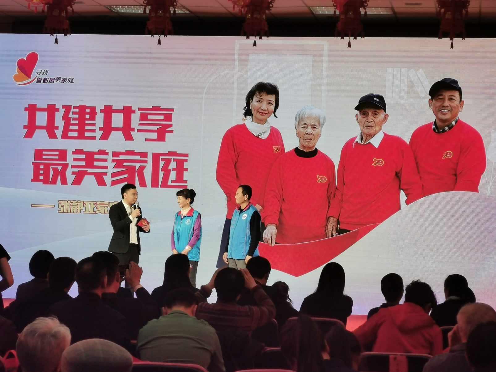 标致汽车找钥匙